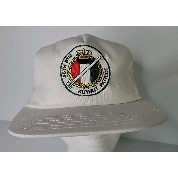 P Hat Other - 46th BTN Kuwait Patriot April 1997 1st Kuwait Patriot Firing Military Hat Cap